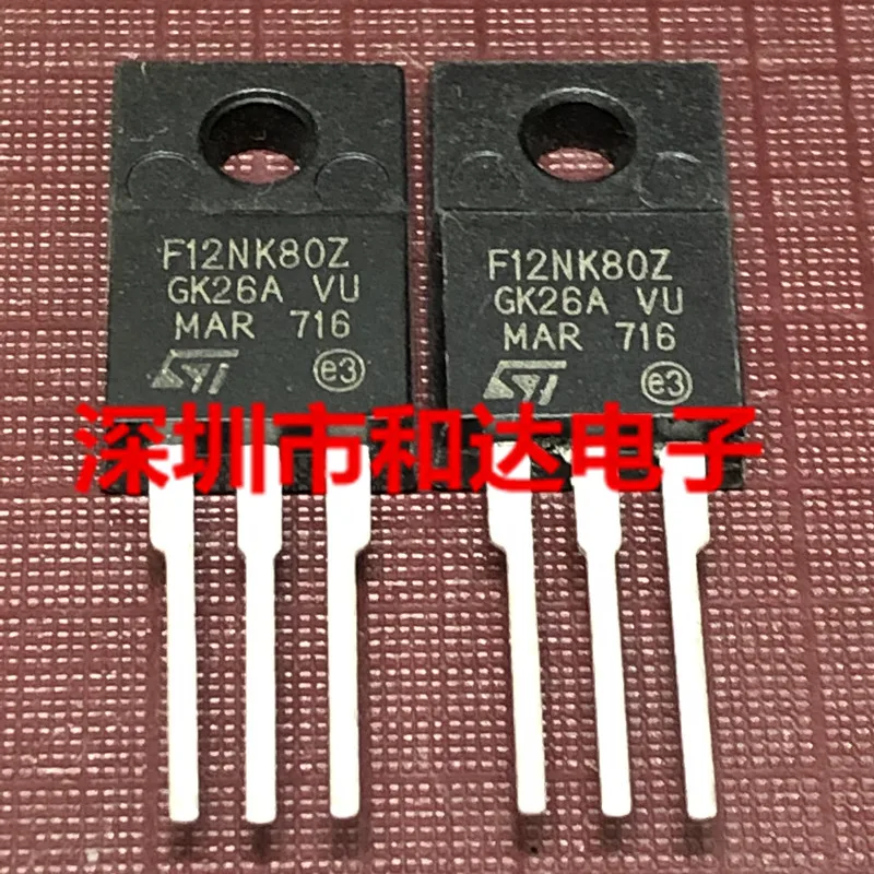 

10 шт F12NK80Z STF12NK80Z TO-220F 800V 10.5A