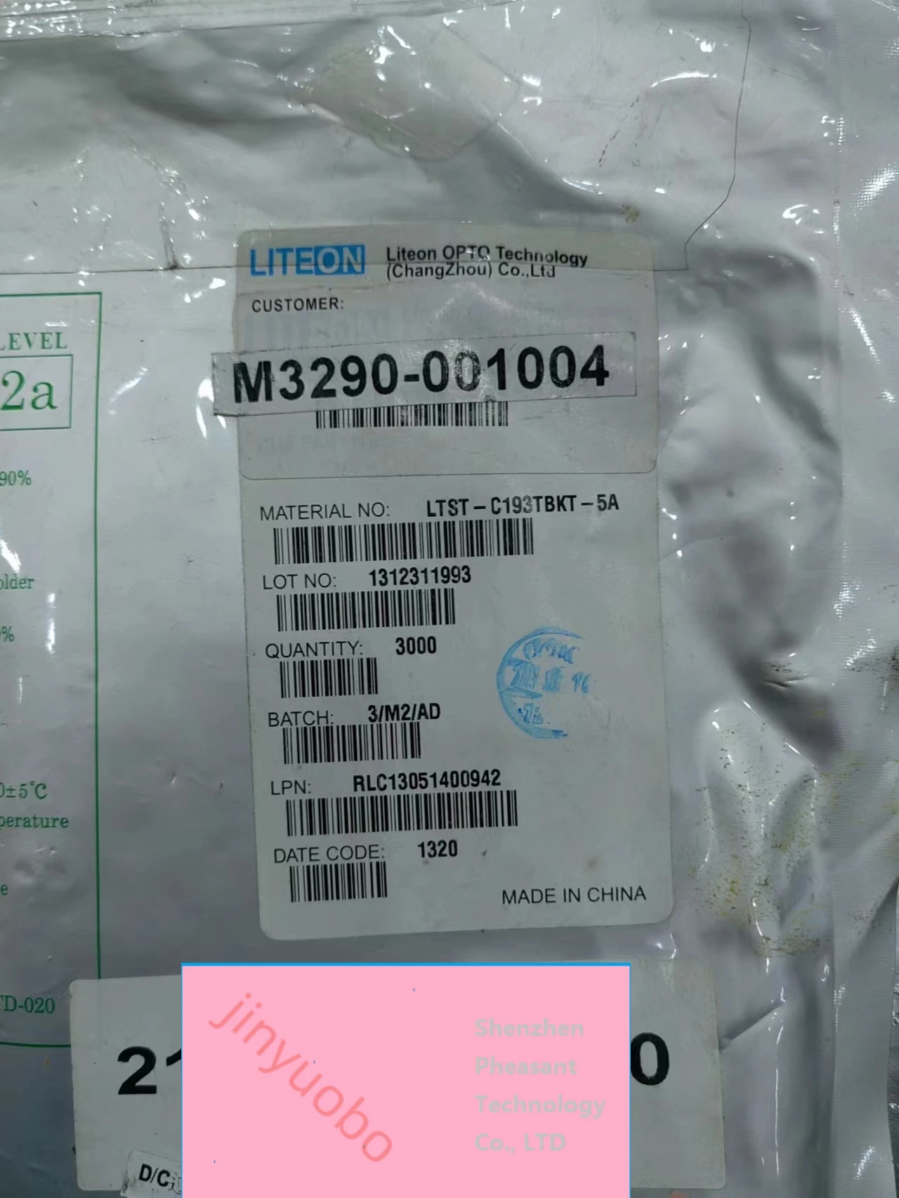 100PCS LTST-C193TBKT-5A Lite-On Blue Светодиодный 1608 (0603) Φ длина волны 475 нм 1 6x0 8 мм