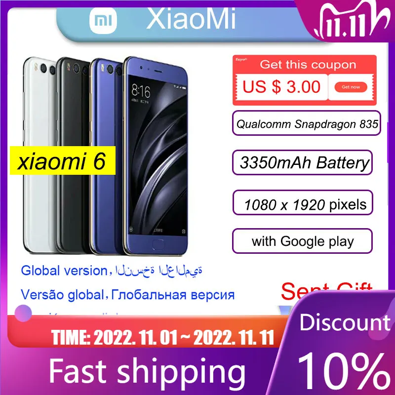 Tanie Xiaomi 6 Smartphone 5.15 Cali 1080x1920 Pikseli Android 7.1.1 Odcisk Palca 3350 MAh Szybkie ładowanie Globalna Wersja Telefonu Komórkowego