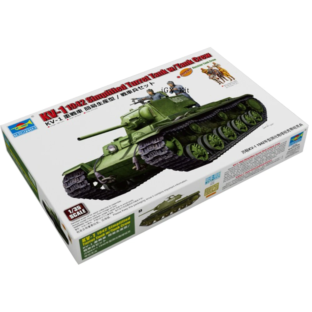 Модель Trumpeter в масштабе 09597 советская модель KV1 упрощенного бака 1/35 сборка