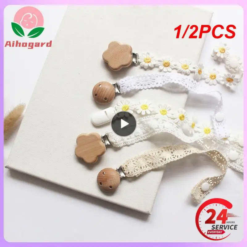 

1/2PCS Baby Pacifier Clip Small Daisy Lace Newborn Kids Infant Toddler Nipple Soother for Home Indoor Outdoor Anti Lost Holder