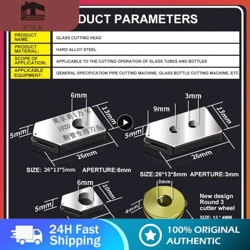 

5/8/10PCS High Hardness Metal Glass Knife Head Alloy Diamond Roller Replacement Parts Durable Glass Cuttings Tools Glass Cutter