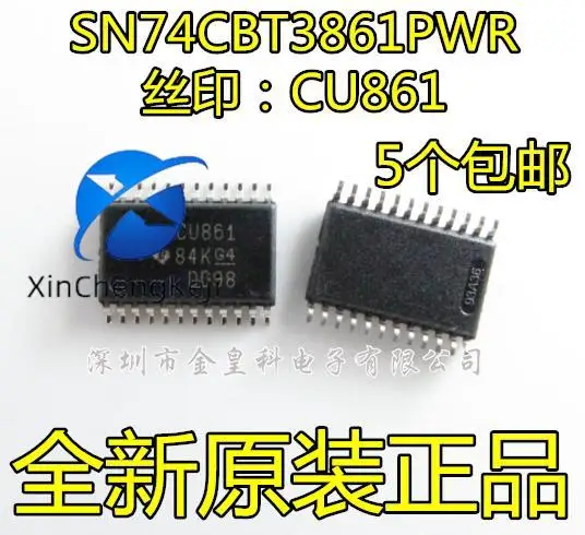 30pcs original new SN74CBT3861PWR silk screen CU861 TSSOP-24 multiplexer