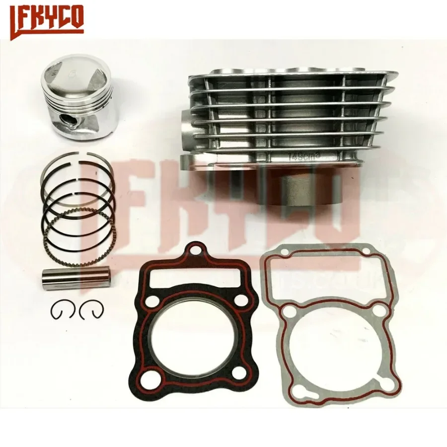 Мотоциклетный цилиндр двигателя 63 5 мм 200CC комплект прокладок поршня двигатель