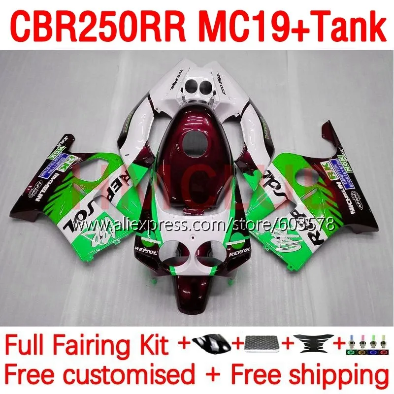 

Корпус + резервуар для HONDA CBR250RR CBR 250RR 250CC CBR 250 RR MC19 CBR250 RR 88 89 1988 1989 обтекатель для инъекций 191No.172 винно-красный