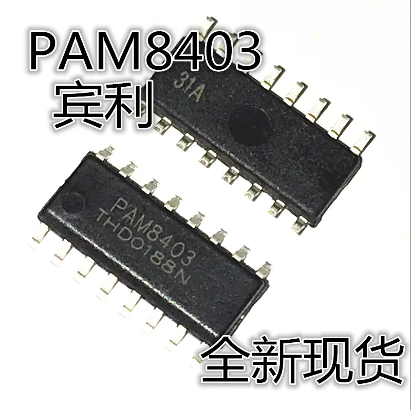 

30pcs original new Chip PAM8403 3W * 2 filterless stereo D-level audio amplifier SOP-16