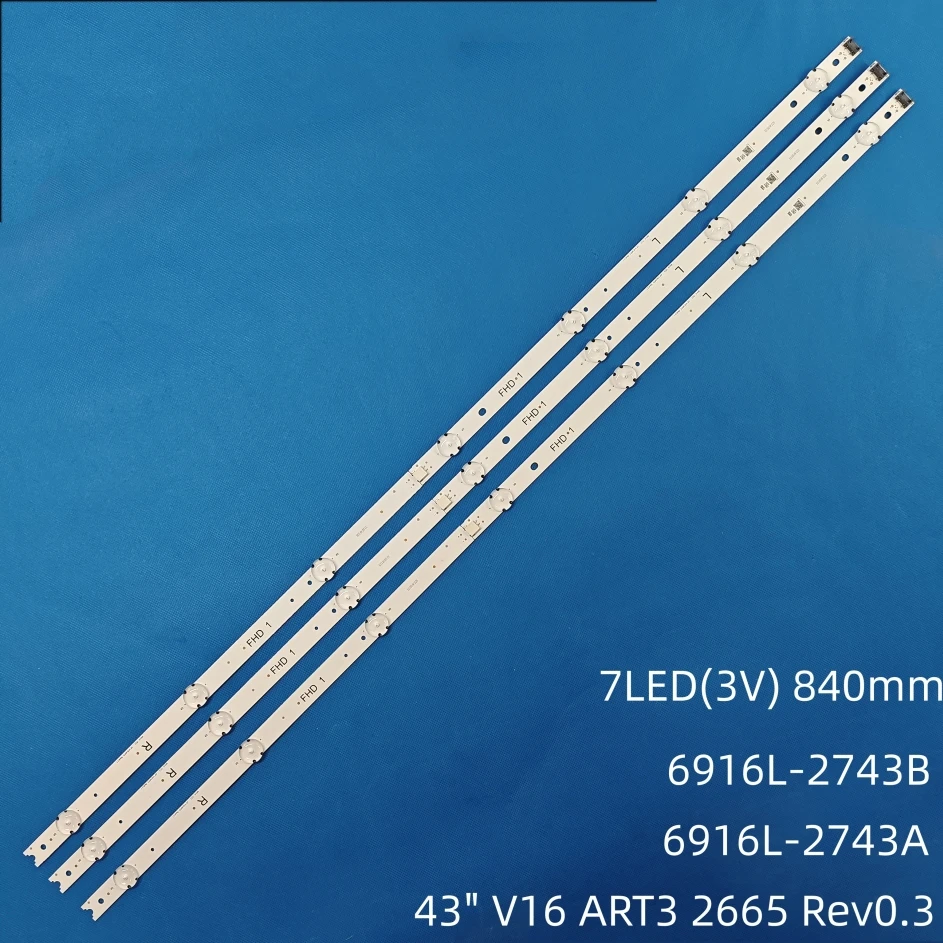 

Светодиодная лента для телевизора abay 840 мм