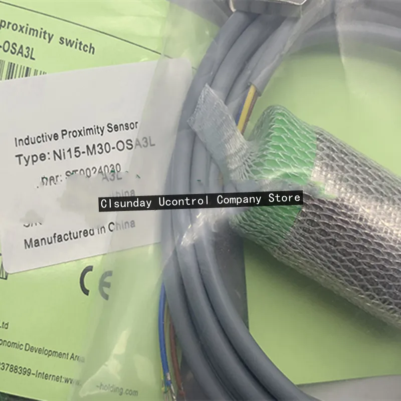 2 шт., новый сенсорный экран