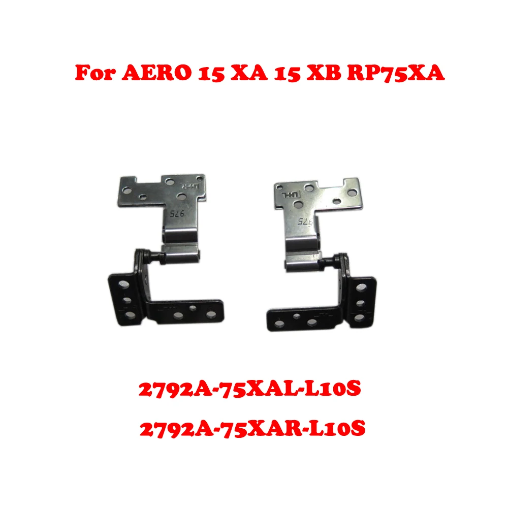 Петля для ноутбука Для Gigabyte AERO 15 XA XB 15XA 15XB RP75XA 2792A-75XAL-L10S 2792A-75XAR-L10S правые и левые