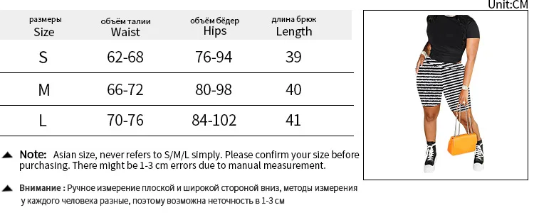 Women Shorts Vintage y2k Striped Knitted Shorts Fashion High Waist Stacked Tight Trousers Black and White Shorts Streetwear