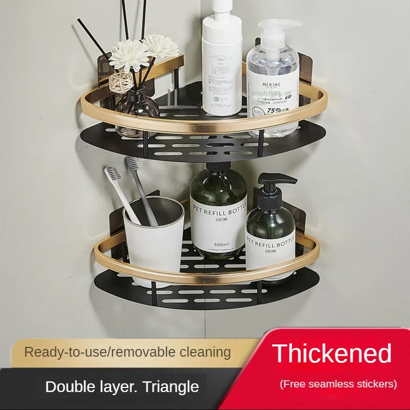 

Wall-Mounted Bathroom Shelf Storage Rack for Organizing Toiletries Effortlessly