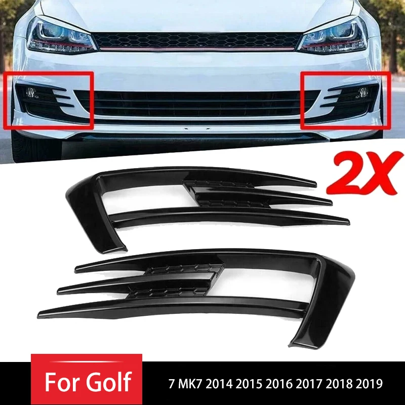 Решетки для переднего бампера противотуманные решетки Накладка противотуманной