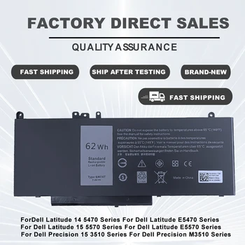 6MT4T Laptop Battery For DELL Latitude E5470 E5570 14 5470 15 5570 For Dell Precision 15 3510 M3510