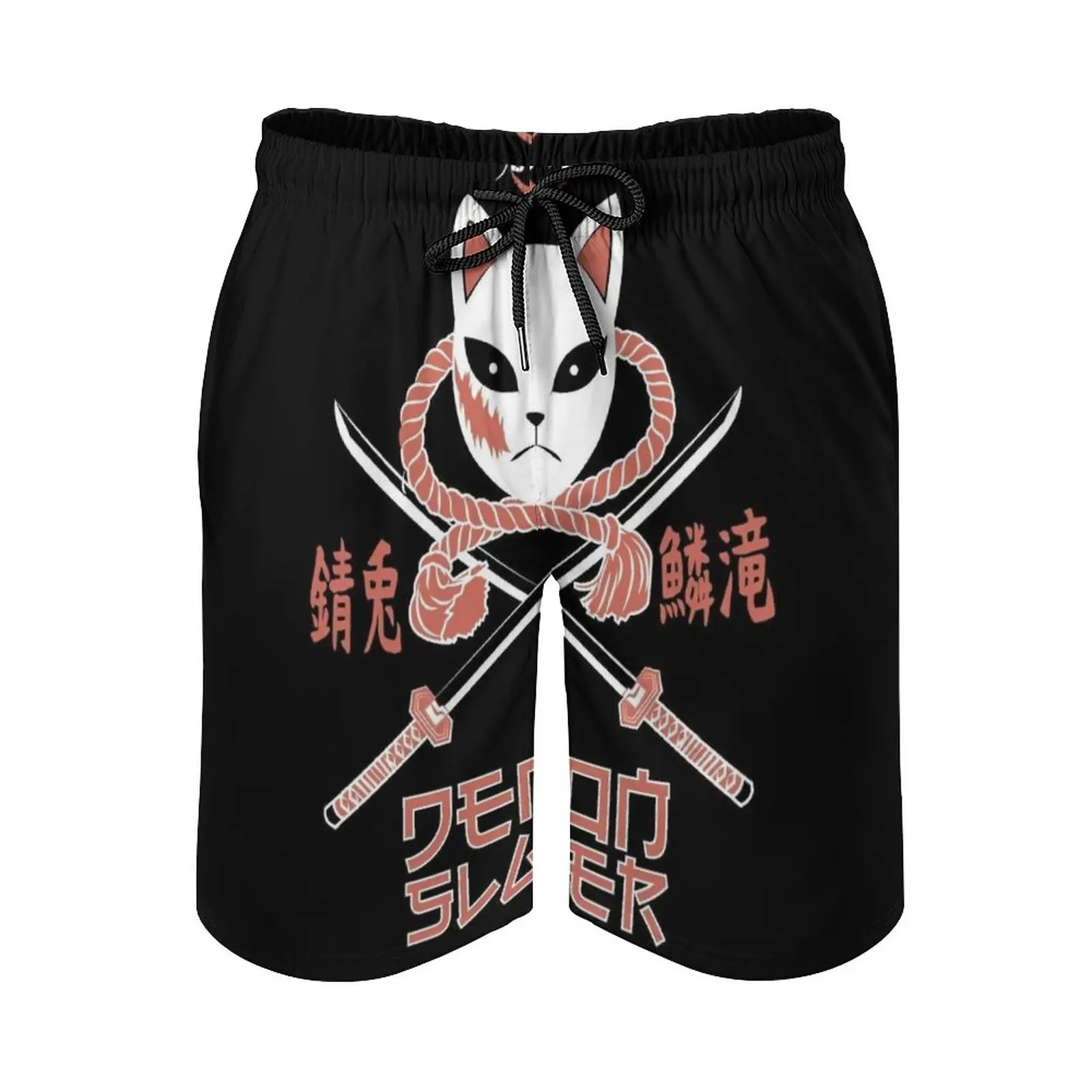 

Demon ( Kimetsu No Yaiba ) : Sabito Men'S Sport Running Beach Shorts Trunk Pants With Mesh Lining Trunks Shorts Demon Salyer