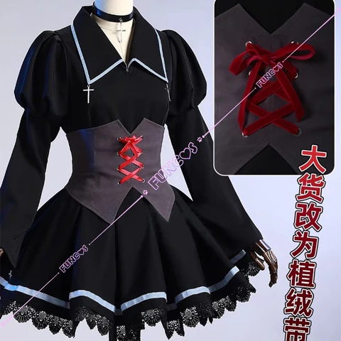 Аниме Шуго Чара Утау Хосина Косплей Костюм Парик Школьная форма Двойной хвост Волосы Черное платье JK Чулки Наряд Хэллоуин
