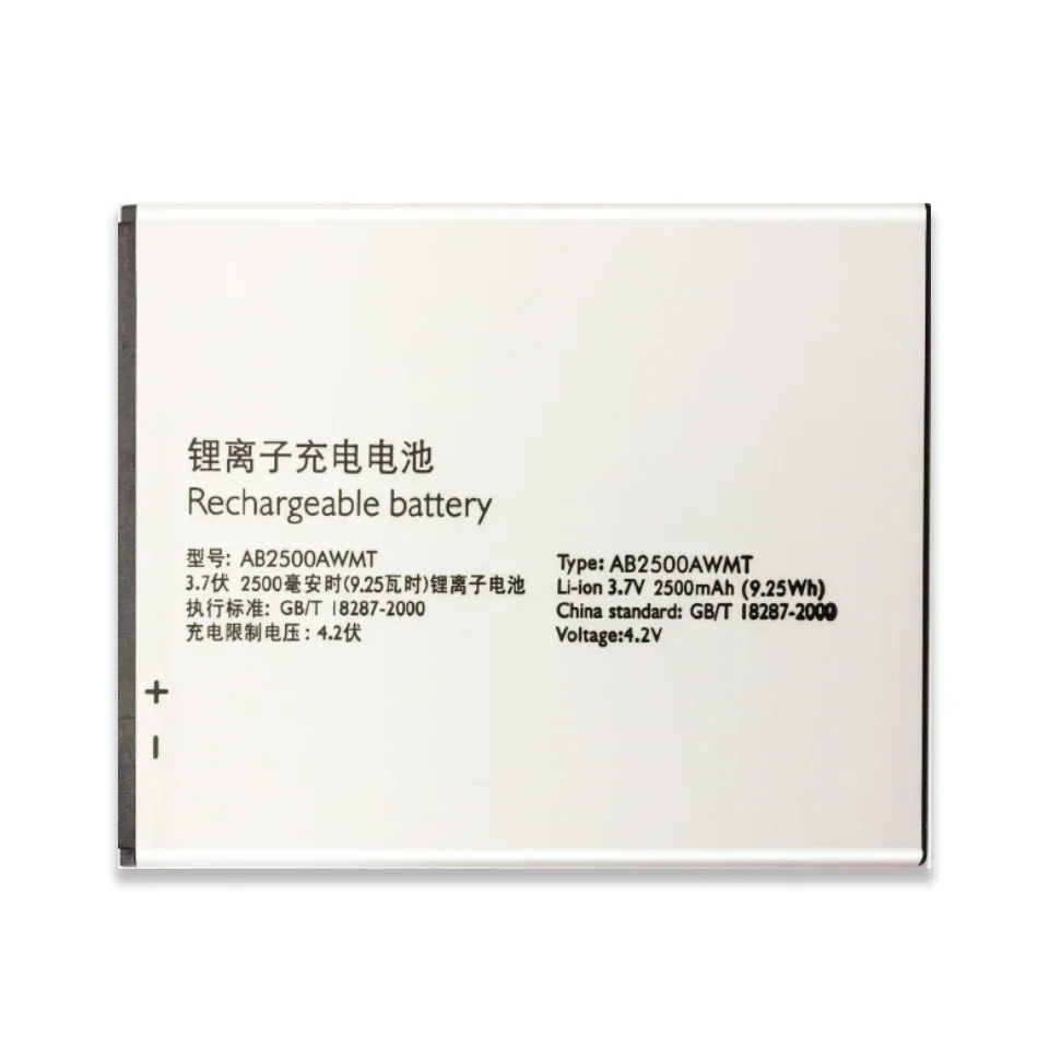 Аккумулятор для мобильного телефона 2500 мАч AB2500AWMT Philips S318 CTS318