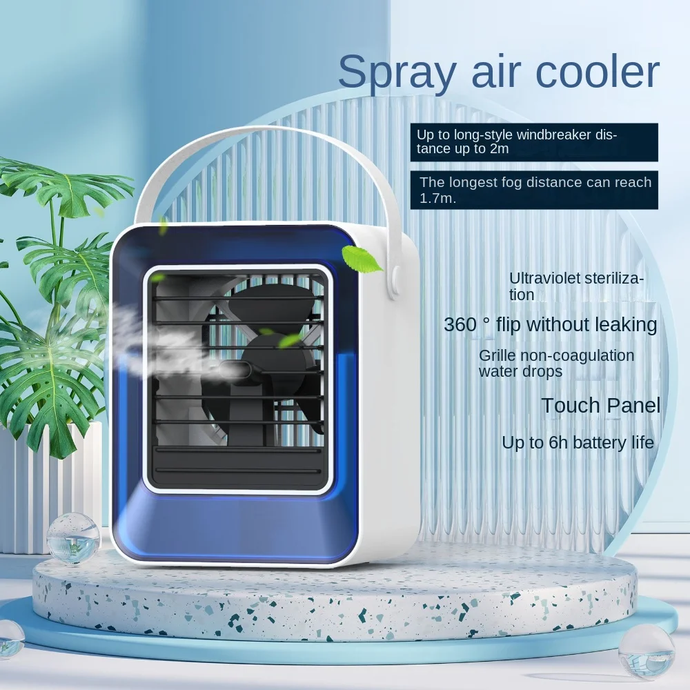 Humidifying Cooling Water-Cooled Spray Fan USB Mini Air Conditioner Air Cooler Mobile/Portable Cooling Desktop Night Light