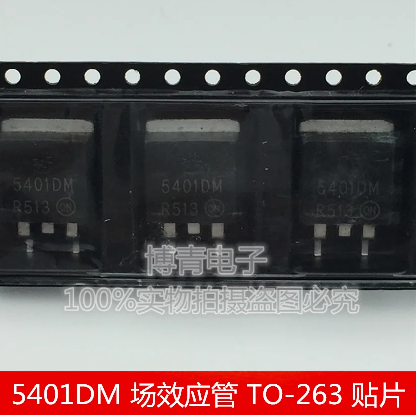 

(5 шт./партия) 5401DM TO-263