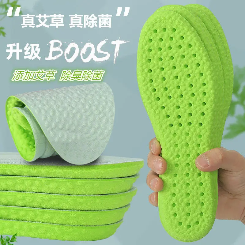 

High quality Kiss plush men and women cheap good insole comfortable and light weight