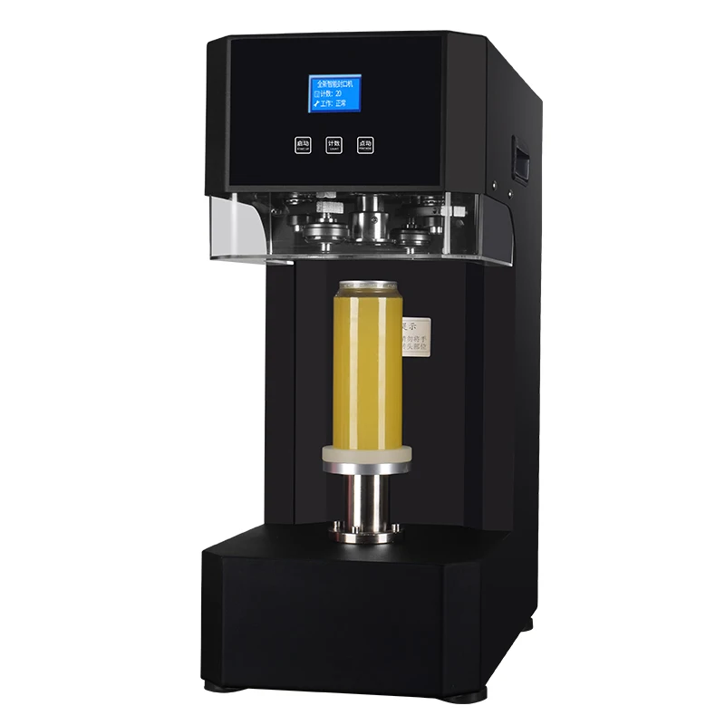 

Non-Rotating Can Seamer Commercial Milk Tea Shop Automatic Beer Can Sealing Machine Fried Lunch Box Beverage Lid Cup