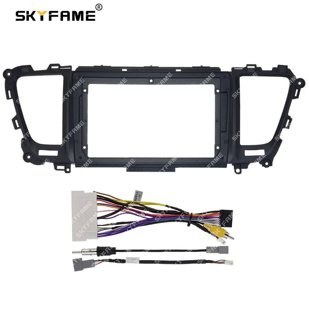 

SKYFAME Car Frame Fascia Adapter For KIA Carnival Sedona 2014-2018 Android Radio Dash Fitting Panel Kit