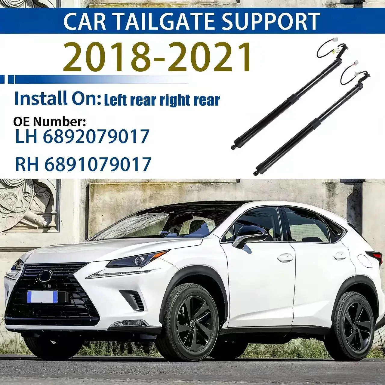 Фото Электропривод задней двери багажника для Lexus NX200 NX200T NX300 NX300H 2018-2021 (номера деталей: 68910-79017, 68920-79017, 68910-79017, 68920-79017) №2