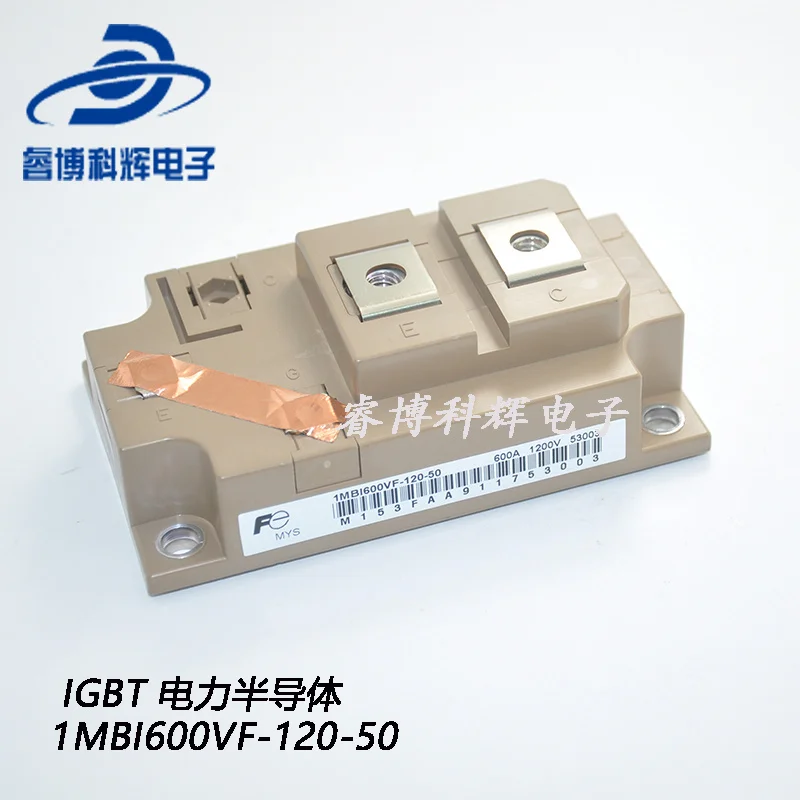 

1mbi600vf-120-50 specializes in IGBT power semiconductor, and 1mbi600v-120-50 is brand new