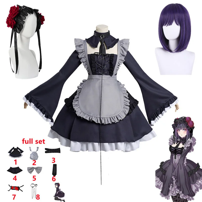 

Anime My Dress Up Darling Marin Kitagawa Cosplay Costume Kimono Lolita Maid Dress Outfits Halloween Carnival Suit Clothes