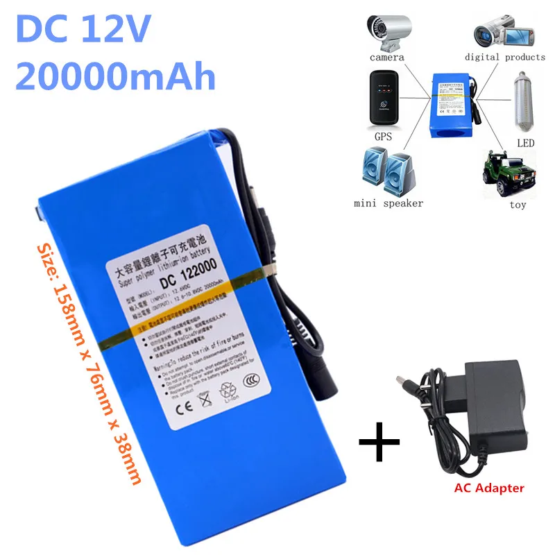 

2022 New DC12v 8Ah 9.8Ah 12Ah 15Ah 20Ah Li-lon DC12v Super Rechargeable Battery + AC Charger + explosion-proof switch EU Plug
