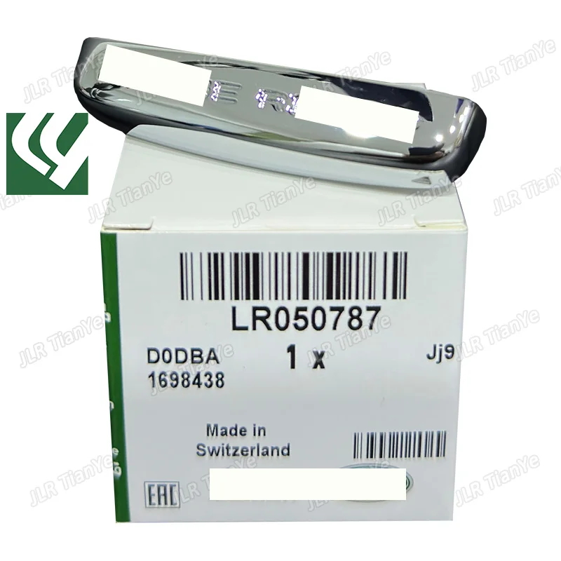 Подходит для дистанционного ключа Range Rover Discovery 4/5 Smart Key с хромированной боковой