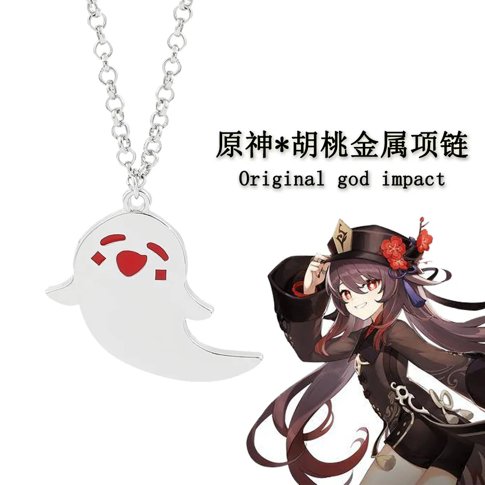

2022 Walnut Pendant Cartoon Ghost Imp Halloween Necklace Original God Impact Decorated Gift Anime Cosplay