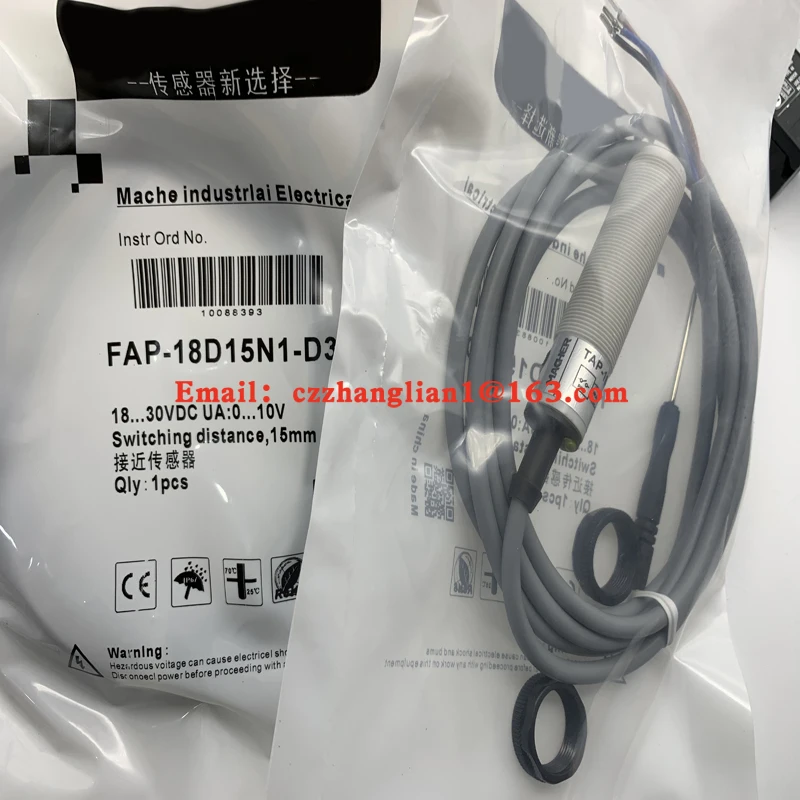 Совершенно новый Бесконтактный переключатель фотосессия полная модель быстрая