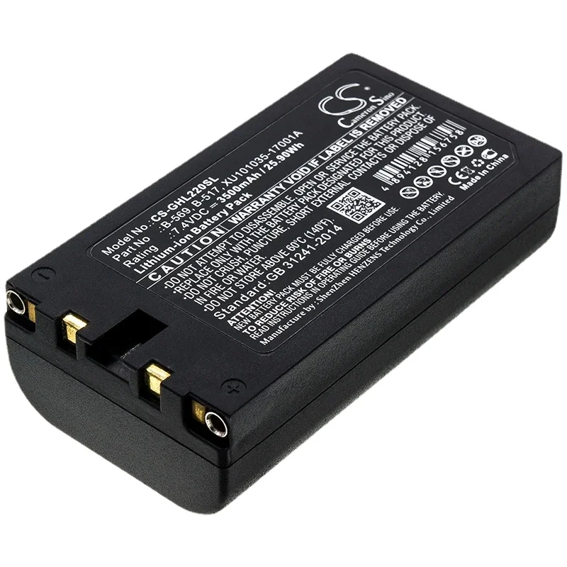 Аккумулятор CS B-569 XU101035-17001A для графиtec GL240 GL840 GL900 GL820 GL220 GL800 GL200A GL200 GL220E GL450 GL500A GL800E
