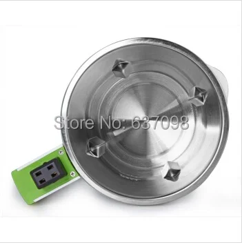 Соковыжималка Royalstar из нержавеющей стали 1300 мл 220 В