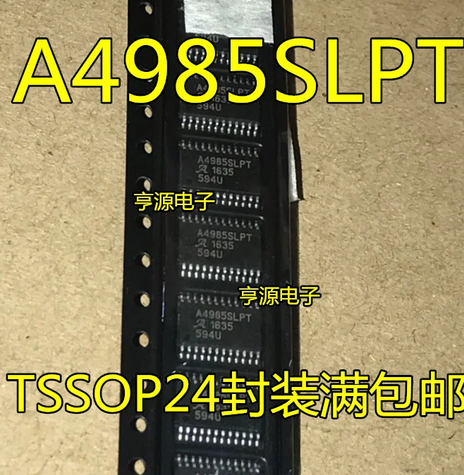 

1-10 шт. A4985 A4985SLPT TSSOP24