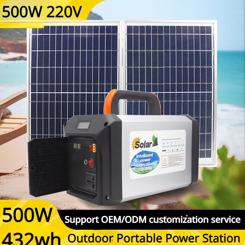 

New 500W solar power self-driving tour camping backup blackout emergency household 220V outdoor portable power station