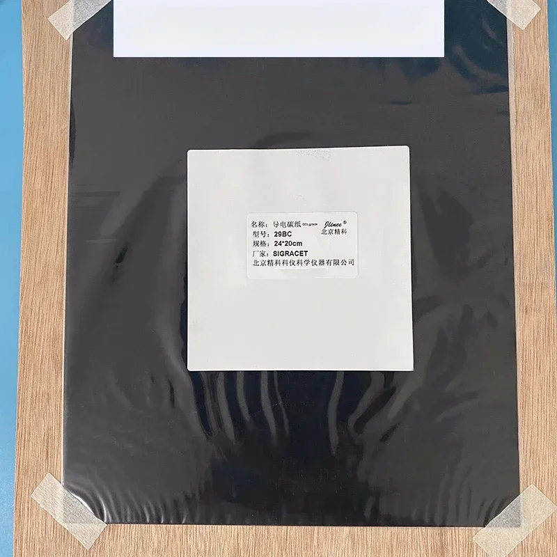 SGL SIGRACET газораспределительный слой 22BB 28BC 29BC 36BB GDL углеродная бумага