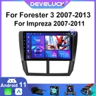 Автомагнитола 2 Din, Android 11, мультимедийный видеоплеер для Subaru Forester 3 SH 2007-2013, GPS-навигация, 4G Carplay, стереодинамики