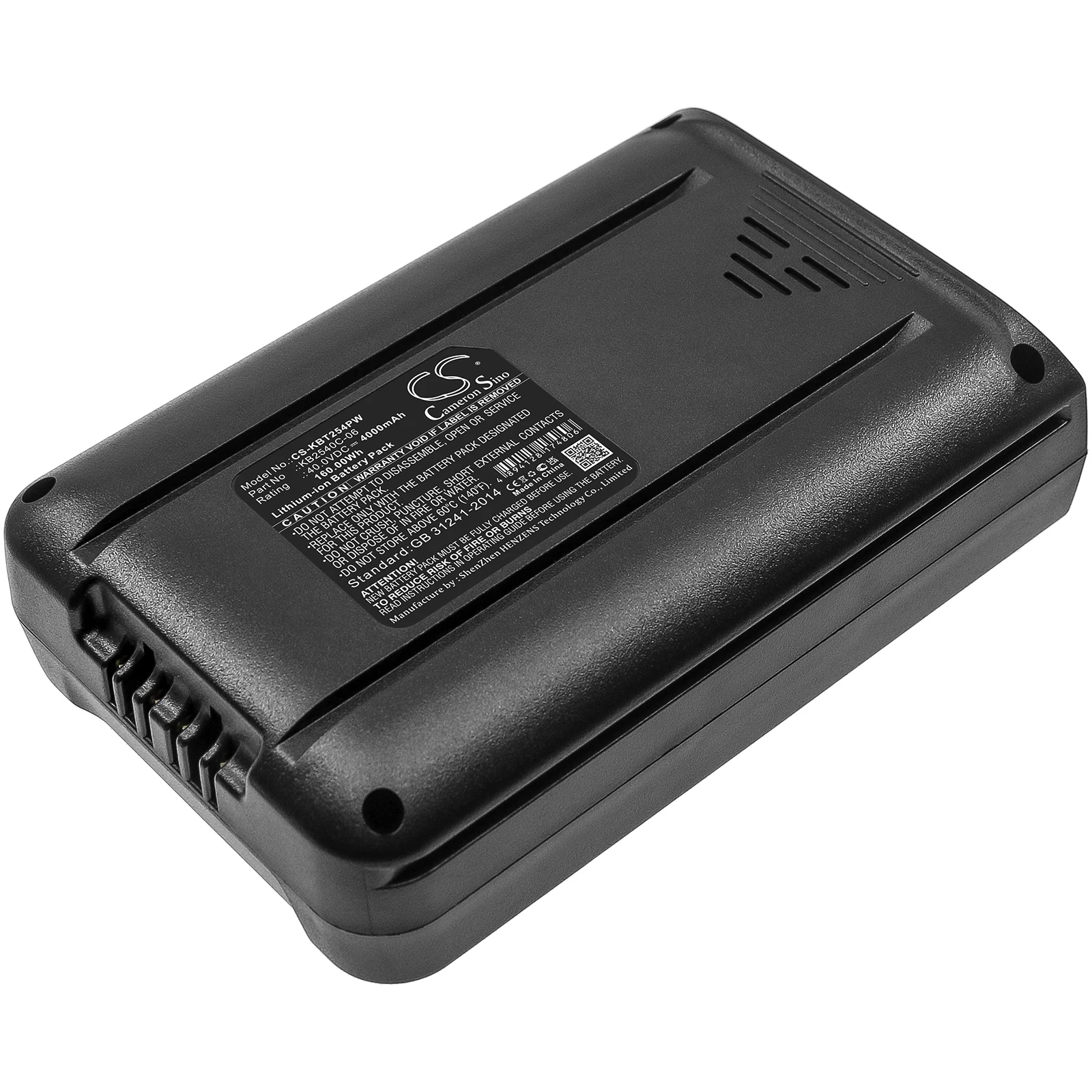Blower Mowers Kpc 2040-06 Fits Kb2540c-06 Li-ion 4000mah