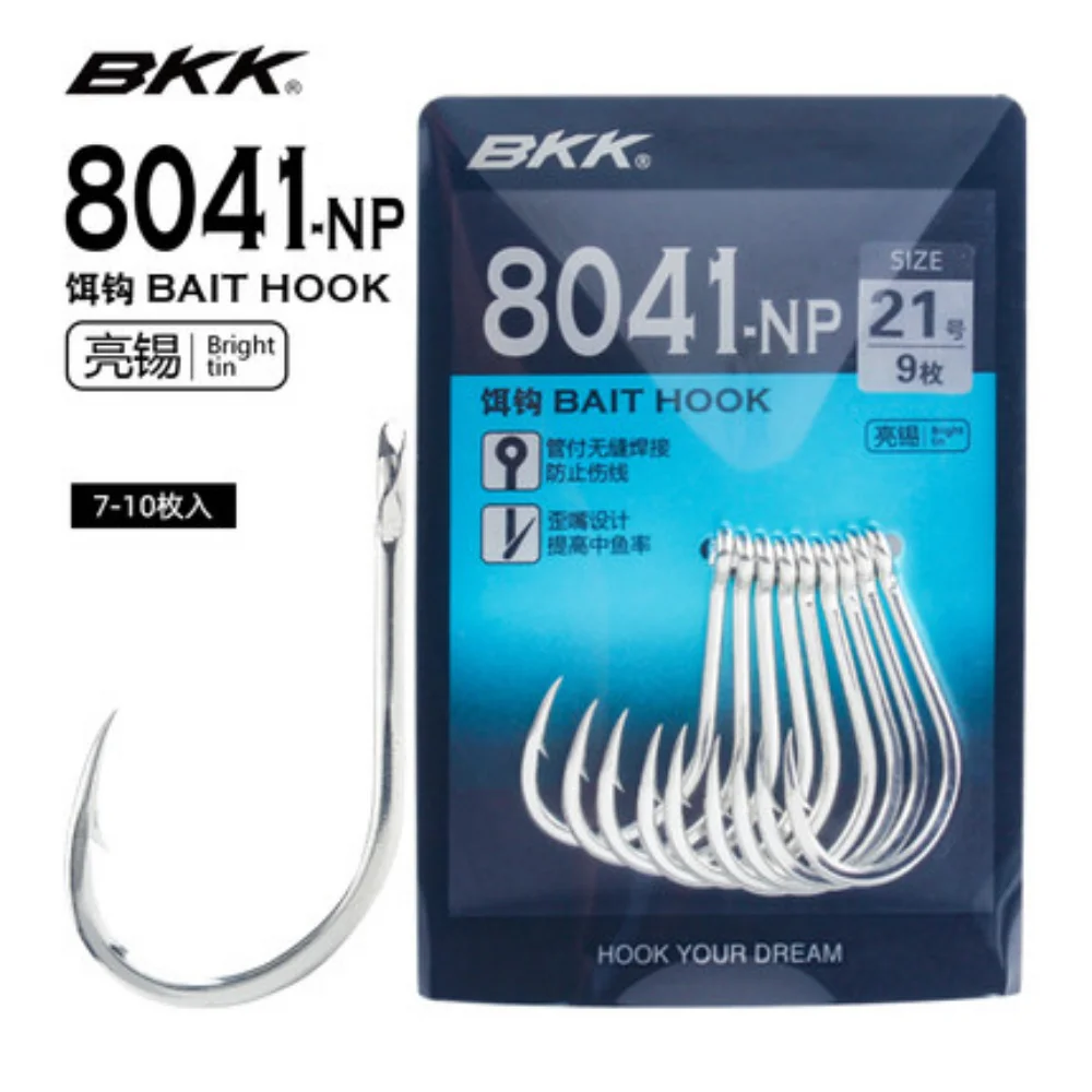 

Рыболовные крючки BKK 8041-NP для приманки