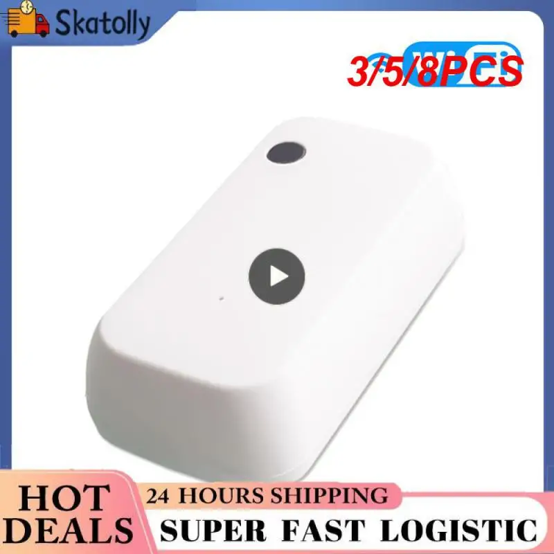 

3/5/8 шт., детектор яркости в реальном времени