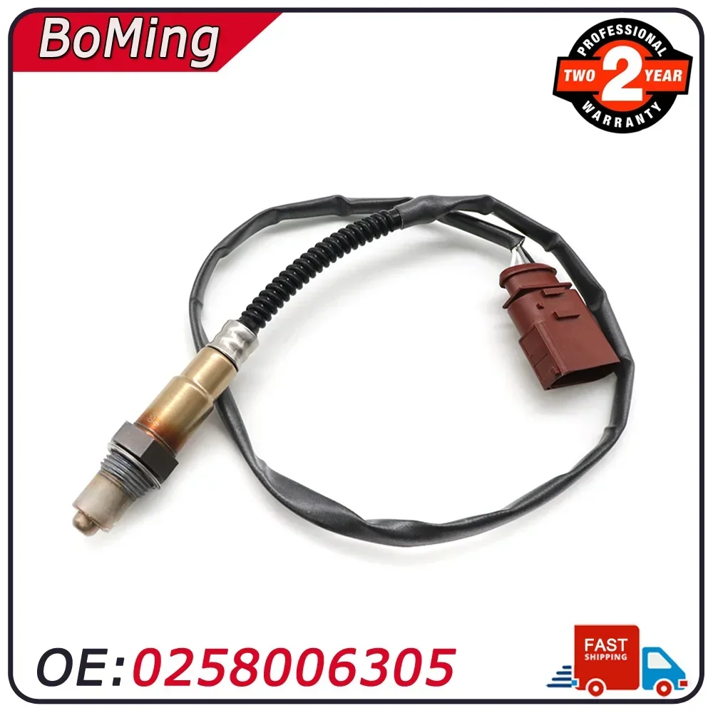Автомобильный зонд O2 Датчик кислорода Лямбда соотношения воздуха и топлива