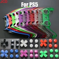 jcd 1pcs high quality for ps5 controller decoration strip direction function l1 r1 l2 r2 button thumbstick cap tool