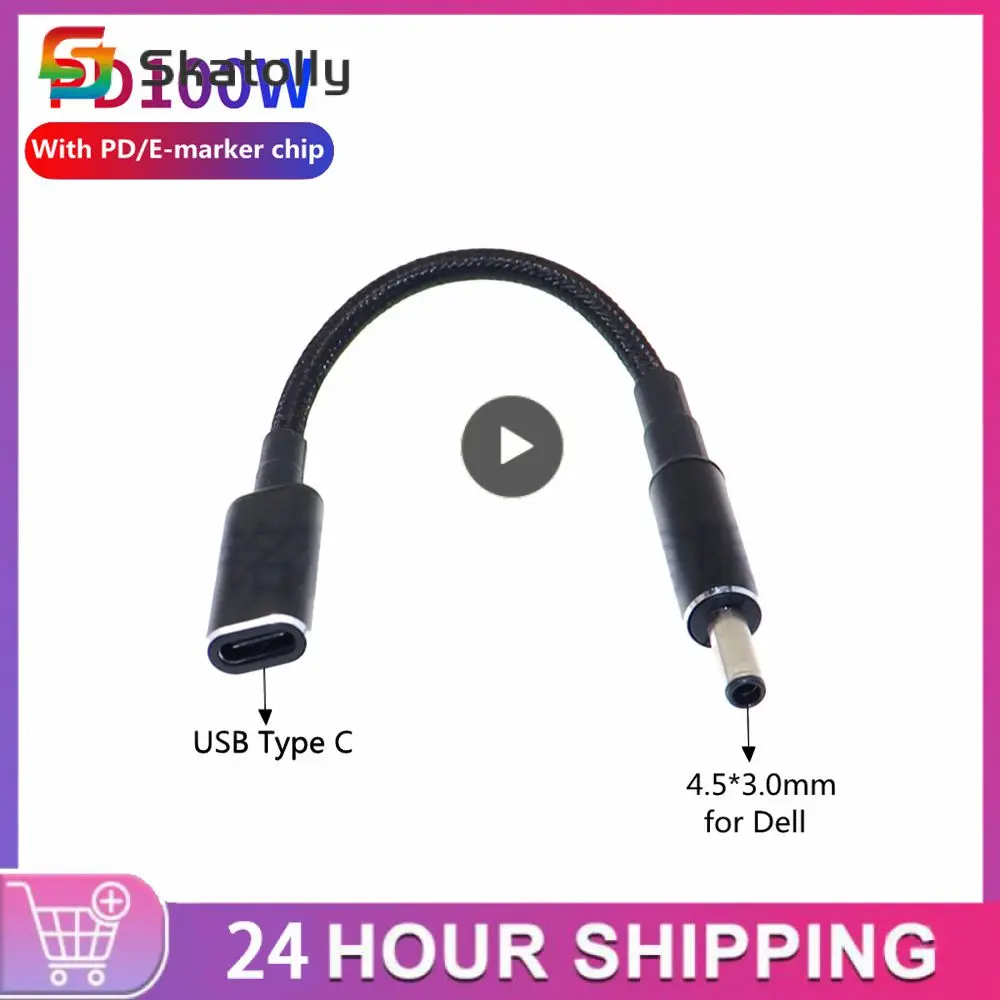 

High Quality Durable Construction Data Line Universal Compatibility Charging Cable High Speed Charging Female To Male Plug