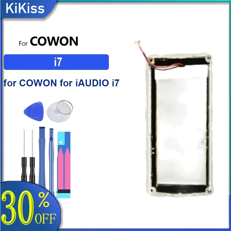 Аккумулятор для COWON iAUDIO i7