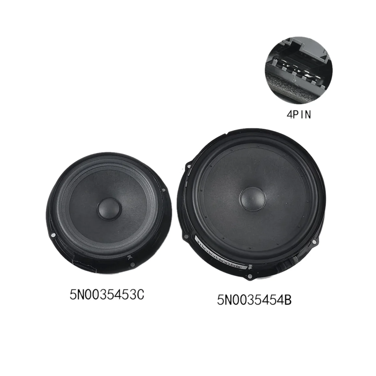 Автомобильный Дверной динамик низкая яркость громкоговоритель музыкальный