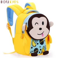 dorikyds 3d monkey kids backpack cute cartoon anti lost schoolbags 2 sizes cute boys girls gift mochila escolar