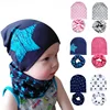 Cotton Baby Hat Scarf Baby Hats for Boy Spring Autumn Winter Baby Hats for Girl Toddler Hat Children Bonnet Baby Beanies 1