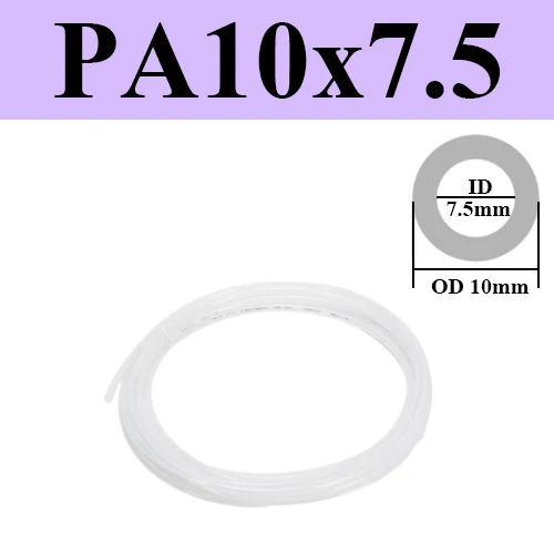 

Нейлоновая трубка PA6 для пневматического компрессора 4/6/8/10/12 мм