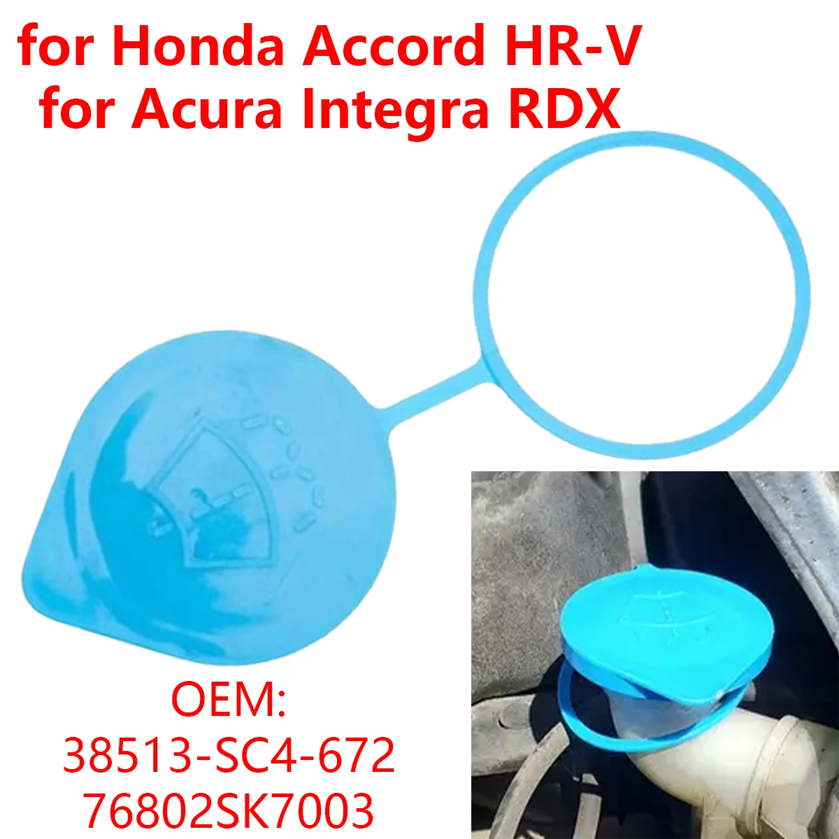 

Крышка Резервуара для мойки лобового стекла автомобиля 76802SK7003 для Honda Accord HR-V City Civic Legend для Acura Integra RDX